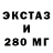 КЕТАМИН VHQ rocketaBG