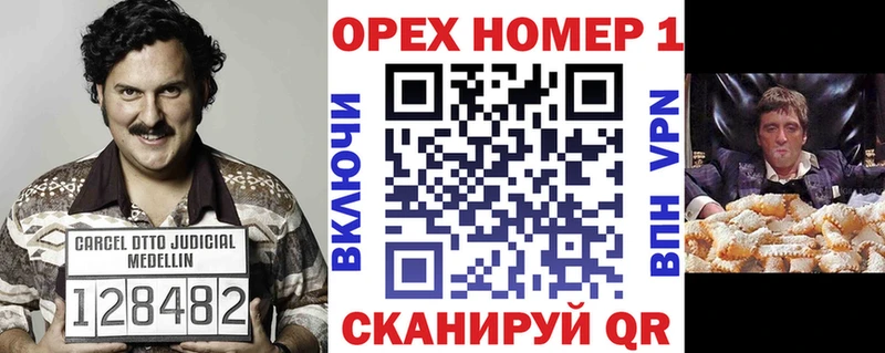 COCAIN 99% Калининград