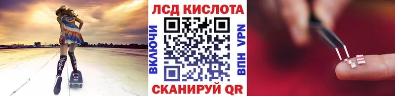 Марки N-bome 1,5мг  Калининград 
